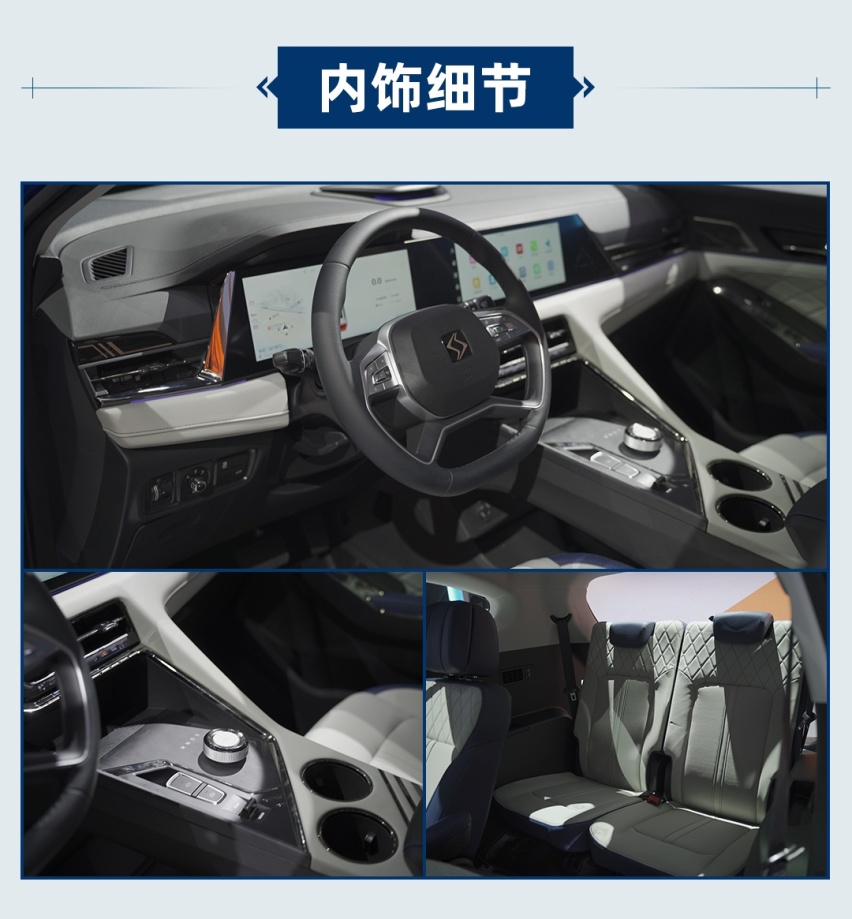 十万级中型SUV性价比之选！思皓X8 PLUS开启预售