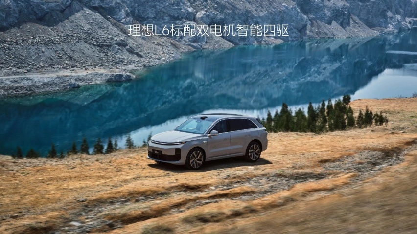 发布会对标卡宴，实际对标问界M7，理想L6胜算几何？