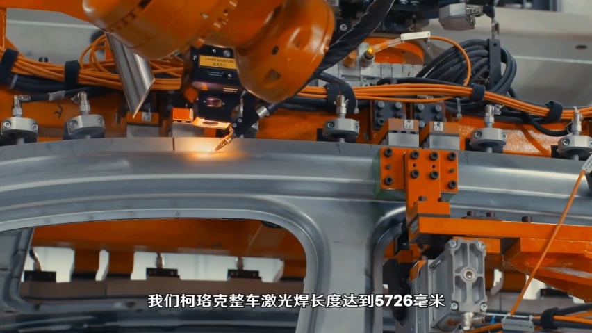 #上汽斯柯达第300万辆汽车下线#共同见证斯柯达品牌的新里程·新起点.00_10_34_07.Still020.jpg