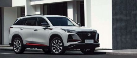 长安汽车摘得中国科技界汽车“诺贝尔奖”
