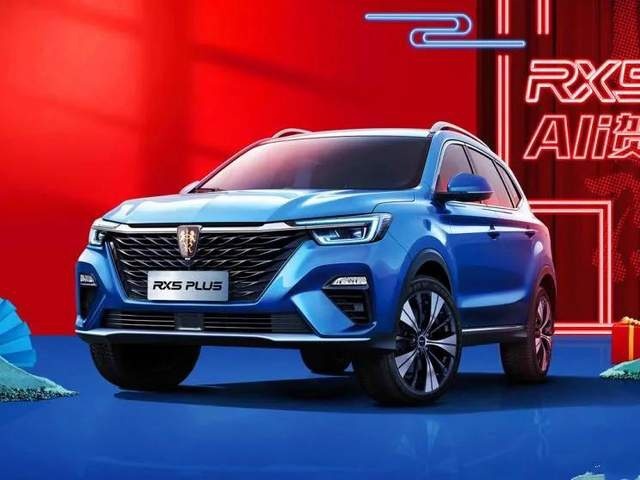 全新一代奔腾B70、新款上汽大通MAXUS G20等 | 一