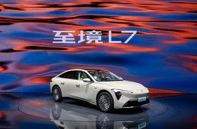 别克至境L7：真龙增程+逍遥智驾，重新定义豪华电动轿车新标准