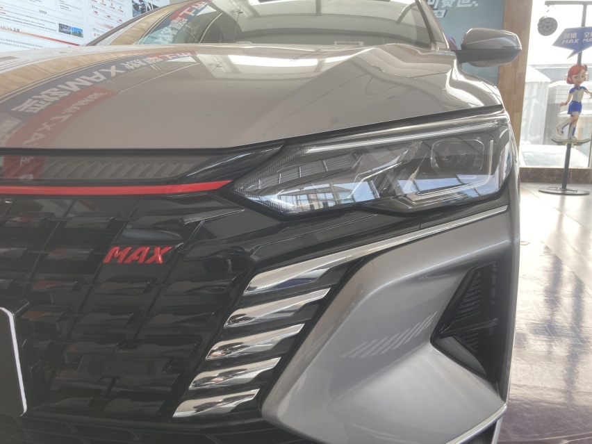 不到10万的奕炫MAX 搭载马赫动力 比思域还猛？