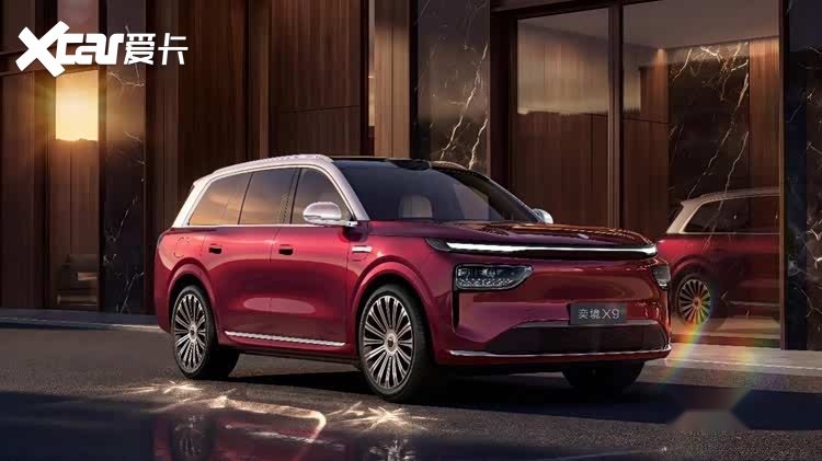 第二代家庭旗舰SUV，奕境X9有什么硬实力？