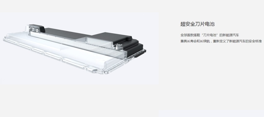续航2000公里！宝马“财大气粗”推固态电池，直接弯道超车？