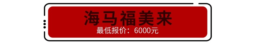 真不贵，只卖4000块的1.8T帕萨特，能买吗？