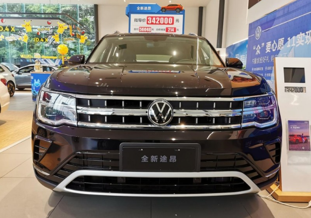 取消7座布局，揽境到底还有实力与途昂一战吗？