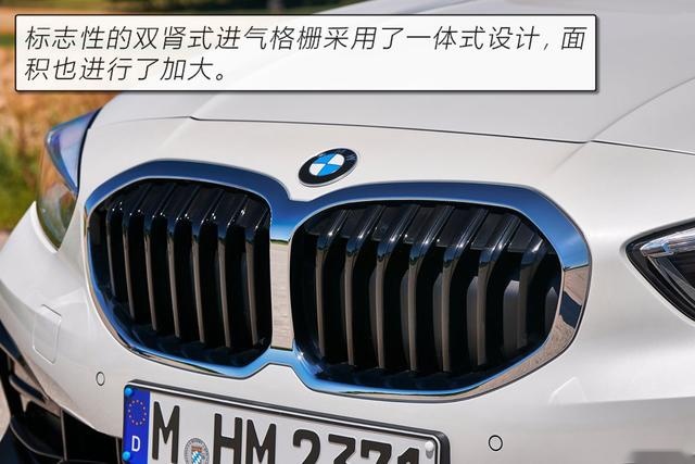 发生翻天覆地变化后的全新宝马1系能否取悦你？