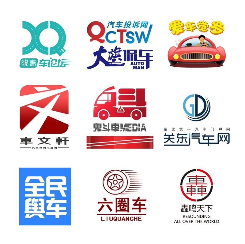 2021中国车市“黑红榜”——等你来“诉”