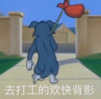 是时候对自己好点了：