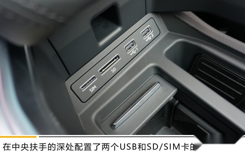 诠释豪华电动SUV的典范之作 奥迪e-tron体验试驾