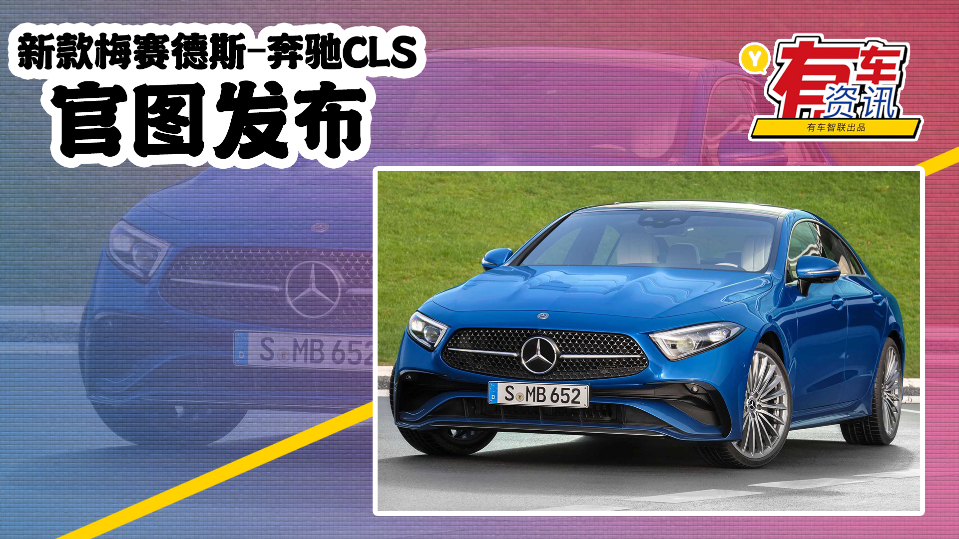 �¿�÷����˹-����CLS��ͼ���� ���С������ 4.5���ư�