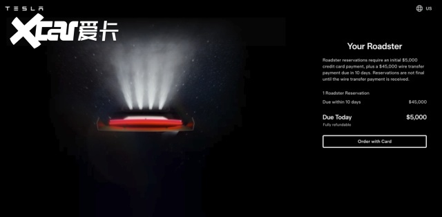 定金33万元！特斯拉Roadster开启预定，不满意可以退全款！