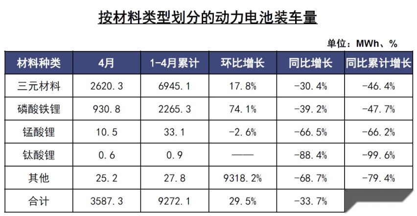 微信截图_20200511184734.png