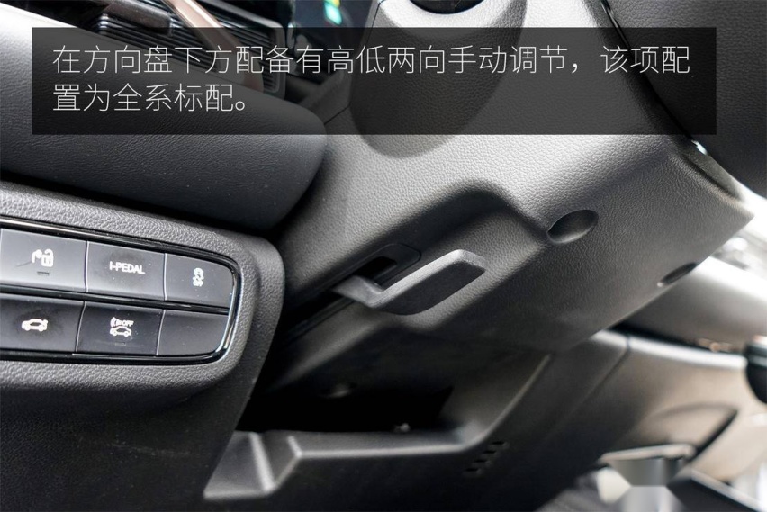 兼顾家用与运动 试驾广汽丰田 iA5