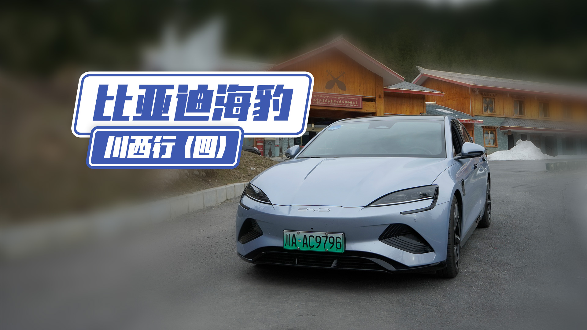 ȁϺУկM ܇C@ʾο̫