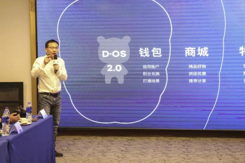 这家新势力找到了属于自己的生存之道