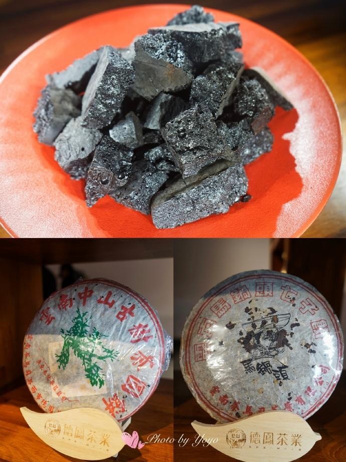 云南茶还有这个味儿！揭德宏非遗德昂族酸茶神秘面纱！