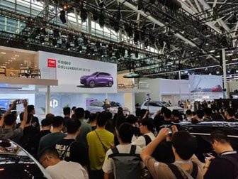零跑B10广州车展震撼亮相，8295+8650双芯能否掀起汽车智能革命