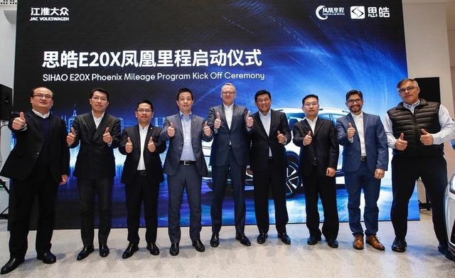 用“每公里1元”解决用户里程焦虑，思皓E20X太会做买卖了