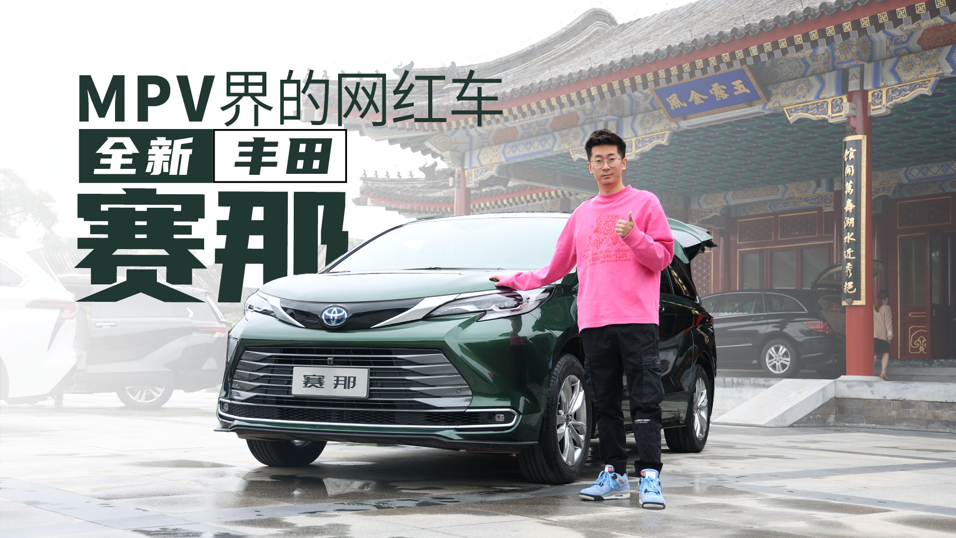 MPV��ľW�t܇�ж��㣿�o�B�w�ȫ���S��ِ��