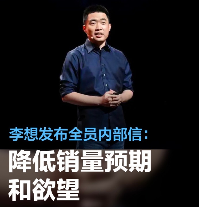 11组数据，透视2024年中国汽车市场的小趋势