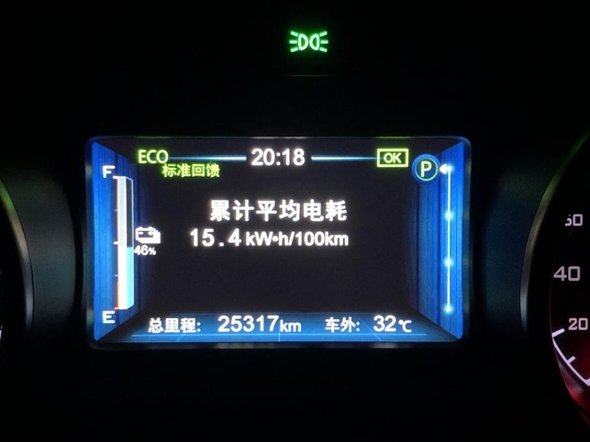 合资B级车标杆是如何练就的？本田第十代雅阁实拍解析