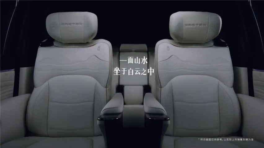 哈弗第三代H6 DHT上市、广汽传祺新一代M8亮相…