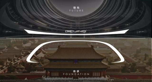 基于BMFA平台打造，BEIJING-X7 有何亮点？