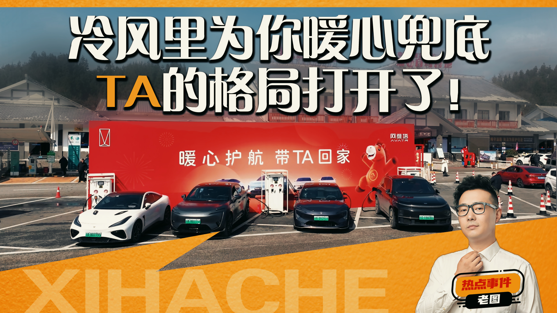 ��ά���ڷ��������͵硱����ÿһ������������