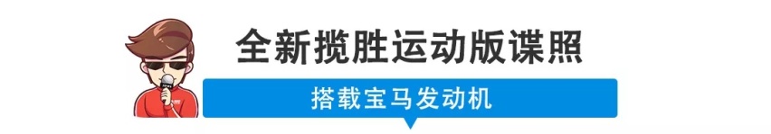 【新闻】你没见过的丰田全新SUV来了！价格或有惊喜！