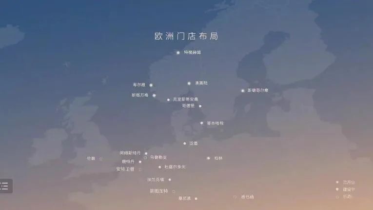 【e汽车】30万辆背后，蔚来的野心更大了