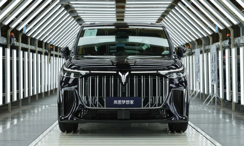 上汽大通MAXUS G90上市，岚图梦想家下线…丨今日车闻
