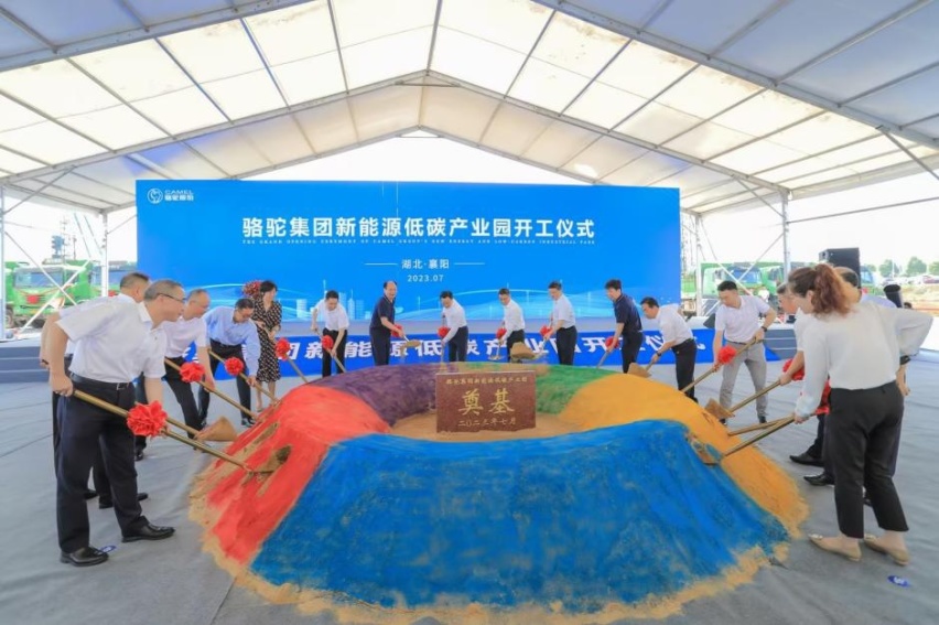 ​ 骆驼蓄电池：打造电池产业双核发展模式
