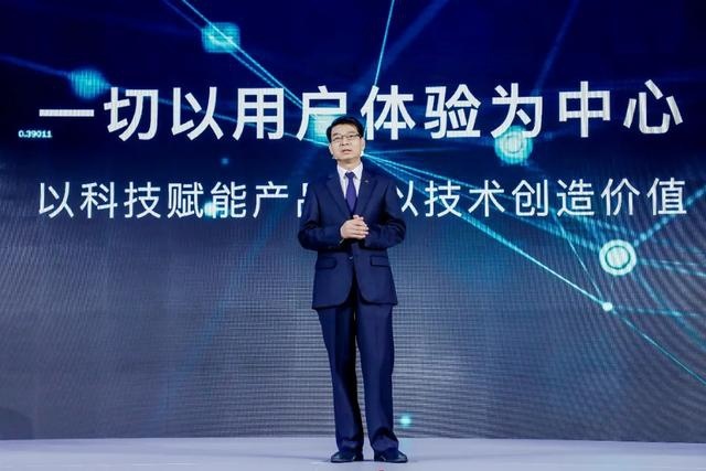 媲美合资的高价值，广汽传祺“金三角战略”发布