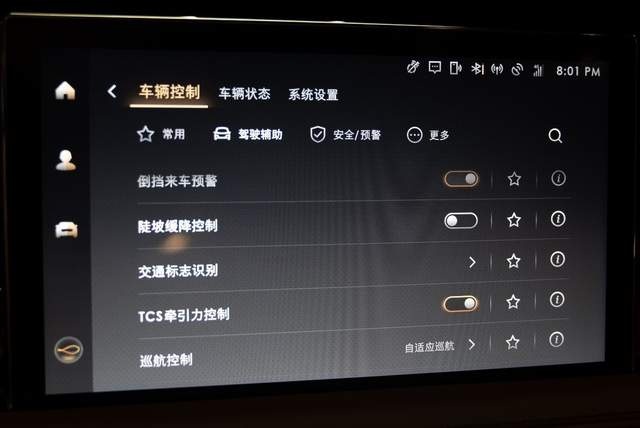 林肯飞行家对比宝马X5，豪华品牌中大型SUV国产化是大趋势？