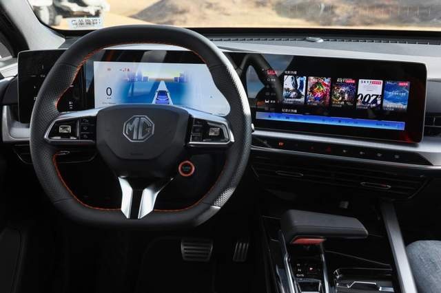 先期推出三款车型 MG ONE开启预售 预售价11.11-13.89万