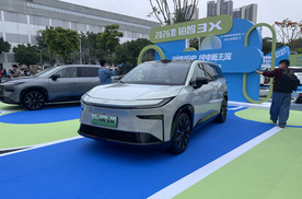 搭载禾赛激光雷达  2026款铂智3X权益价9.48万起