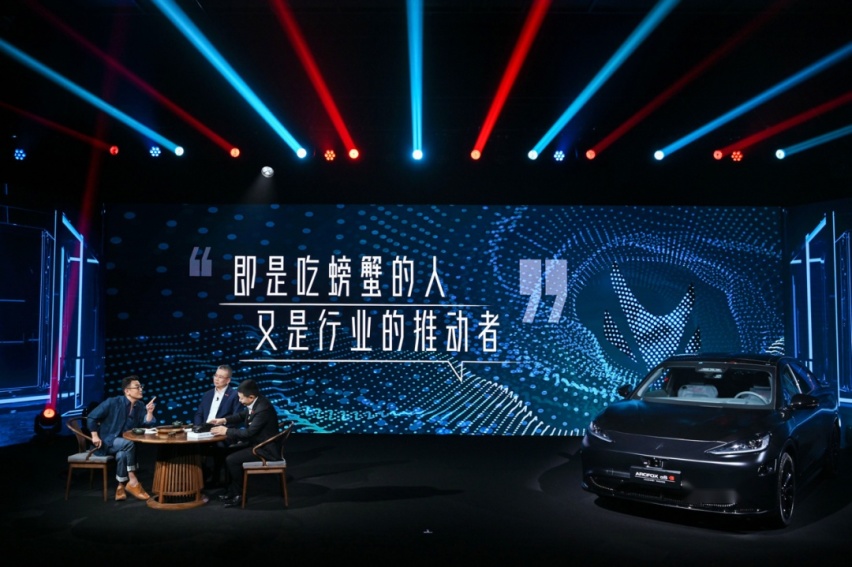 极狐阿尔法S全新HI版是一份极狐和华为的彼此成就