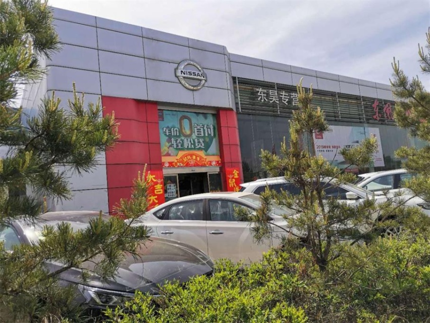 东风日产的破局而出 给尚在困局中的品牌留下哪些思考？