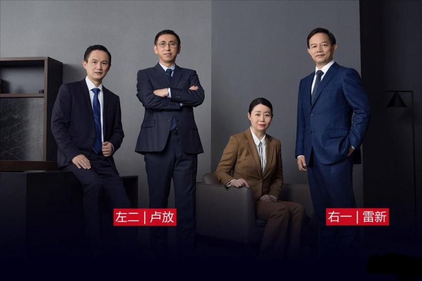 岚图销量低，只因品牌拖后腿？雷新“背锅”出走，卢放恐更难过