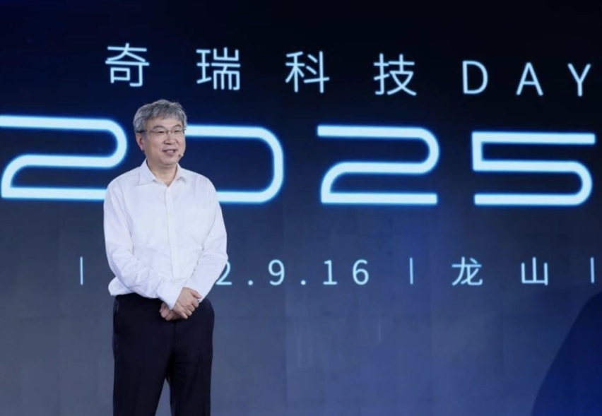 1000亿布局智能电动，奇瑞能否重现王者荣耀？