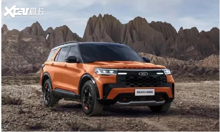 售39.98万元,福特探险者昆仑巅峰版正式上市