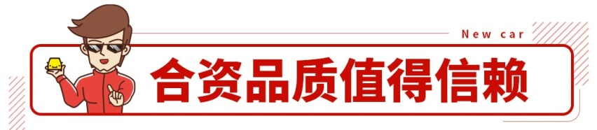 1.5T，这台帅气SUV预售11到15万，月底就上市！