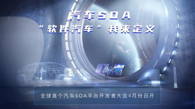 车坛快报 | 2020年度中大型车投诉排行榜