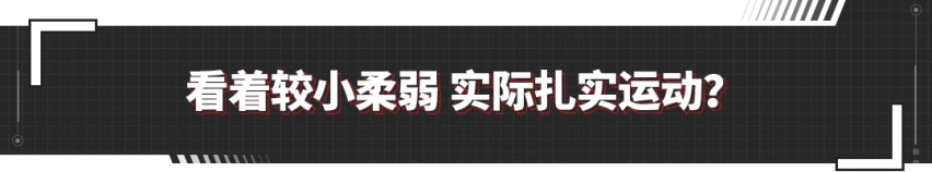 功成身退！一度全球销量第三 第一代宝马i3要宣布停产？