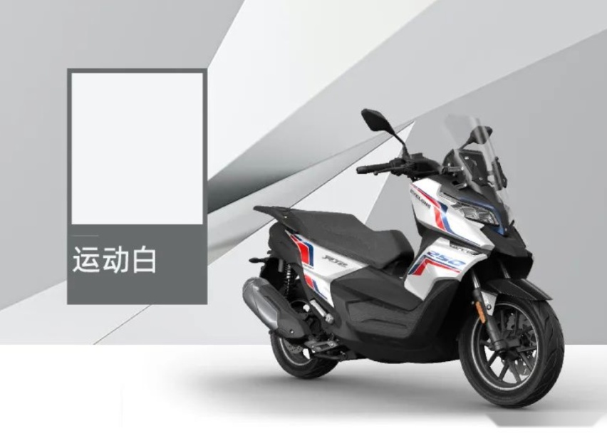 新车 | 售价19980元，升级博世电喷系统，新款赛科龙RT2上市