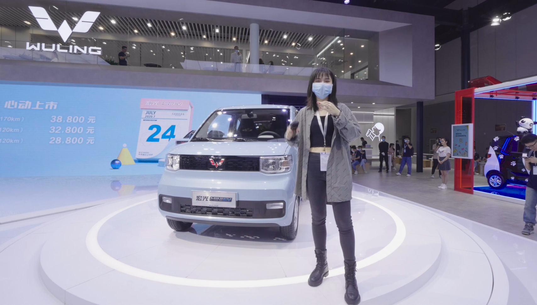 ɶչ2.88ʵMINI EV