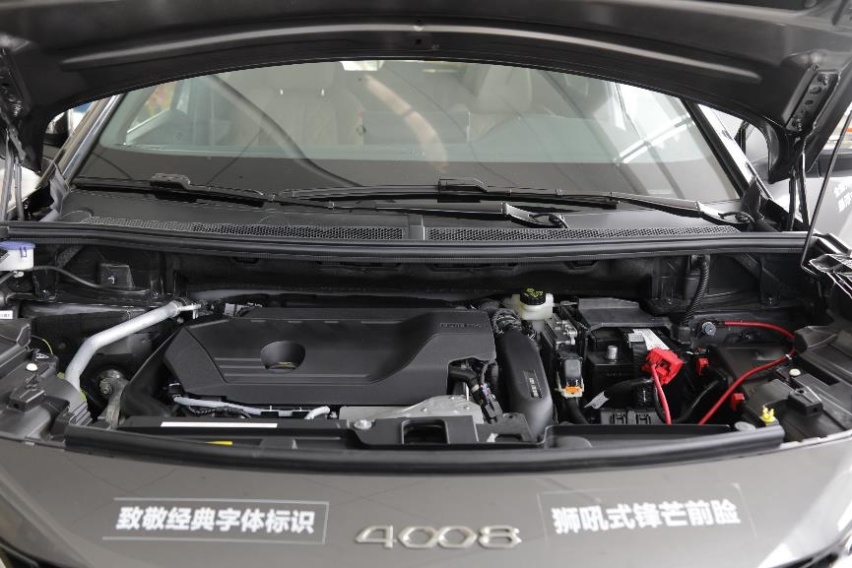 【帮你选车】先锋设计，搭载8AT变速器，标致4008到店实拍
