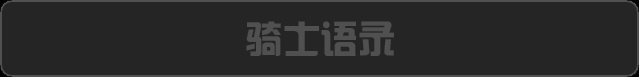 领克01对比奥迪Q3，国产顶配硬刚豪华顶配，胜算几成？